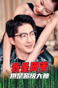 ��������Ҳ�ǳ�������