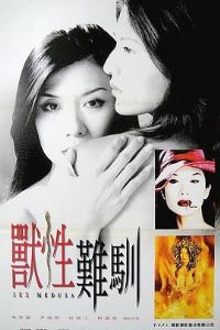 ������ѱ[��Ӱ��˵]