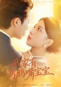 �Ҽ�����ѻ�챦��