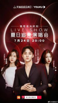 ����׷���ݳ���