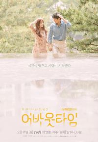 ��ֹͣ��˲�䣺����ʱ��